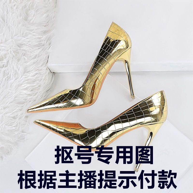 79.9明明真皮精选女鞋直播间扣号链接主图