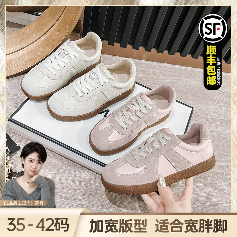 【静哥加宽大码女鞋】P31017休闲阿甘鞋平底德训鞋软底胖脚系带女鞋主图