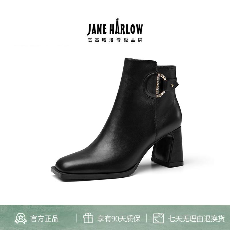 JANEHARLOW2023年秋冬小方头时尚设计师款高跟时装短靴J44BF27683主图