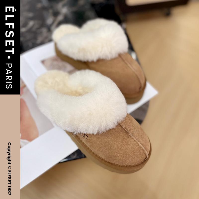 ÉLFSET | 厚底雪地靴保暖冬季一脚蹬懒人外穿包头半拖毛毛鞋-ES1主图