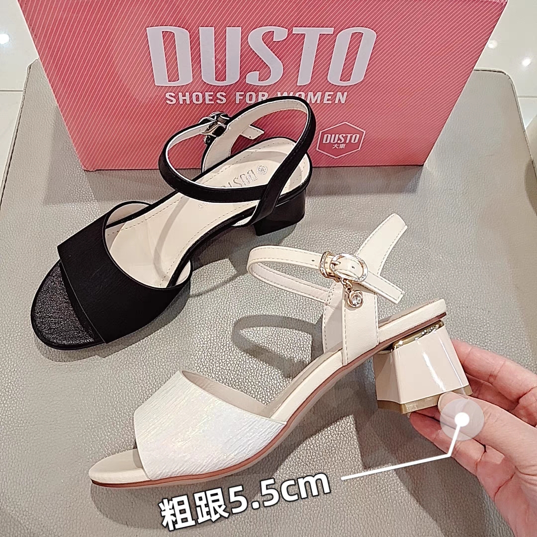 大D家  女士中跟凉鞋23X1012夏季一字带百搭粗跟露趾气质时尚主图