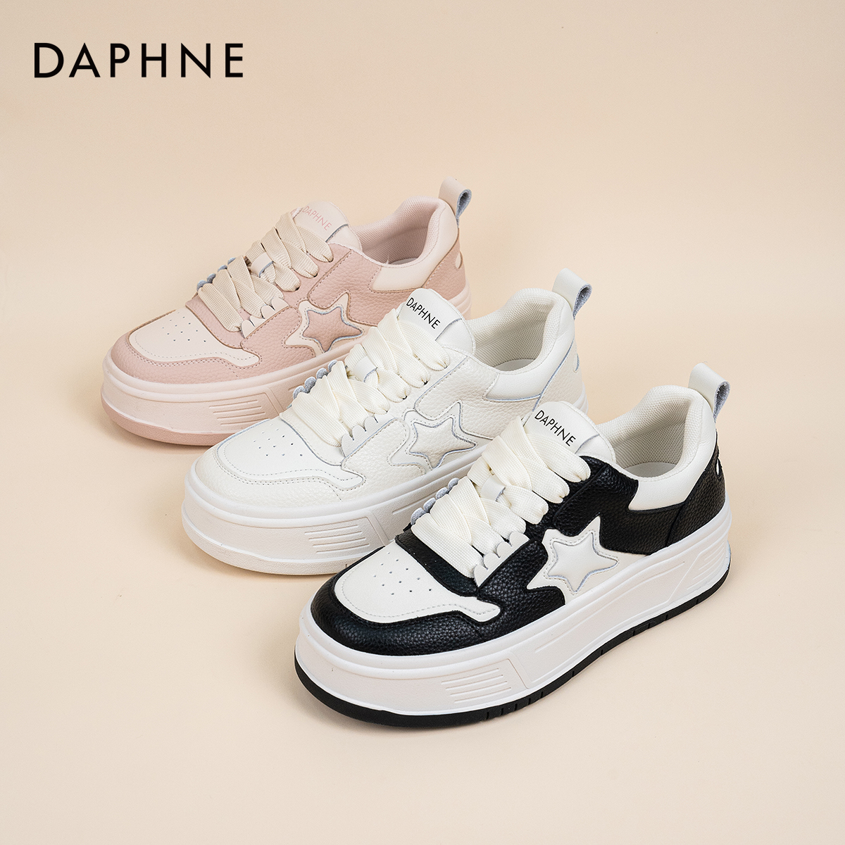 Daphne/达芙妮23夏季新款简约风拼色厚底小白鞋女低帮百搭星星鞋主图