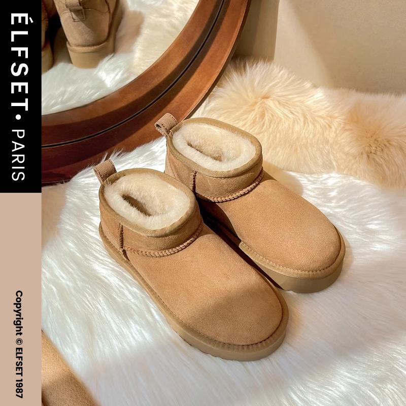 ÉLFSET | 周冬雨宋妍霏同款2023冬季新款加绒加厚雪地棉靴-ESJ主图