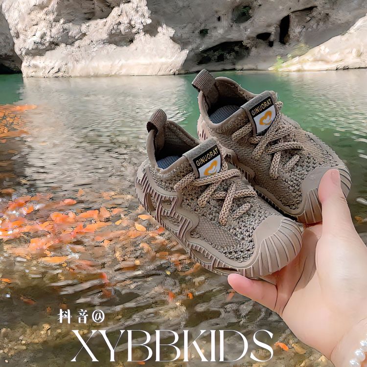 XYBB【八爪鱼】飞织网鞋丁达尔穿搭夏运动童鞋软底透气地球棕椰子鞋主图