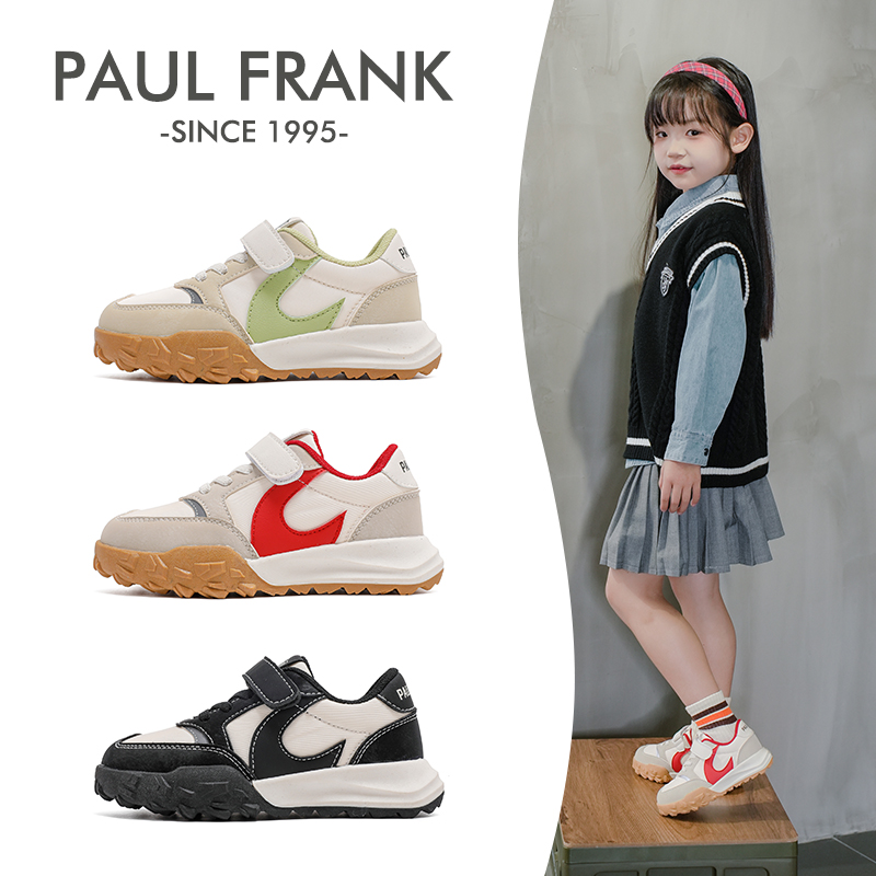 paul frank/大嘴猴休闲软底儿童童鞋春季新款时尚阿甘榴莲鞋运动主图