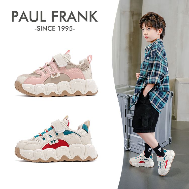 paul frank/大嘴猴春季新款校园百搭时尚男女童透气防滑运动鞋主图