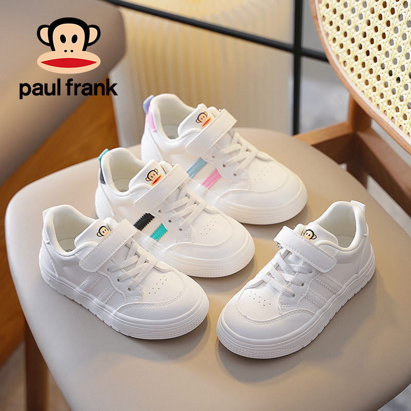 paul frank/大嘴猴儿童休闲软底板鞋中大童运动百搭小白鞋主图