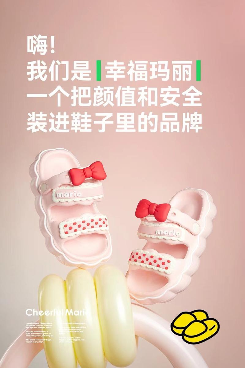 幸福波点蝴蝶结两穿eva轻软舒适亲子凉拖主图