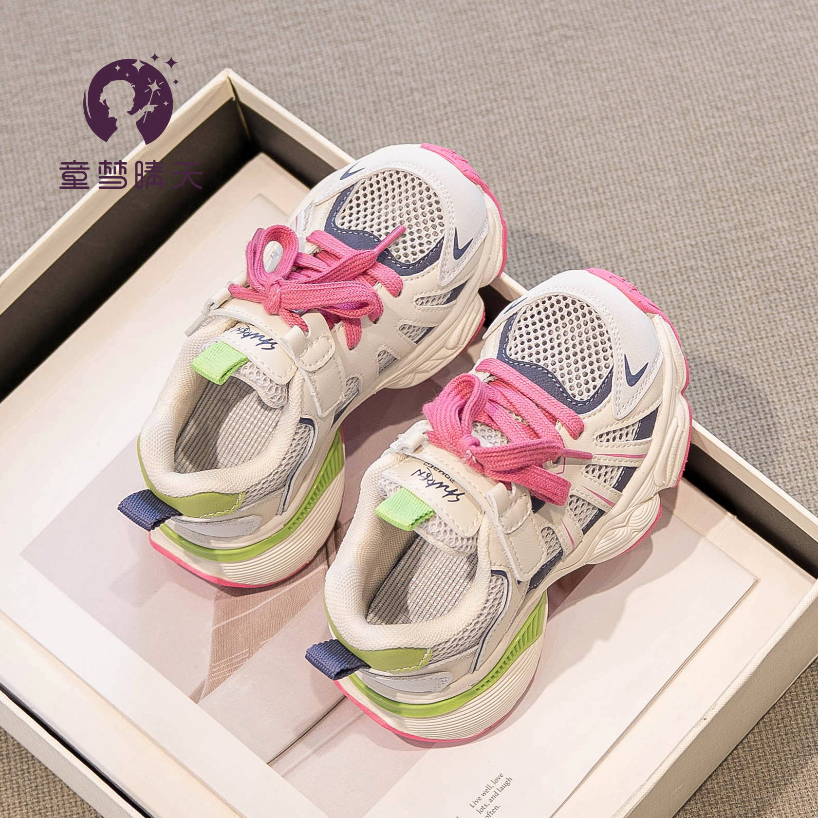 女童鞋夏季运动鞋2024新款儿童老爹鞋透气网面单网鞋女宝鞋子春款主图
