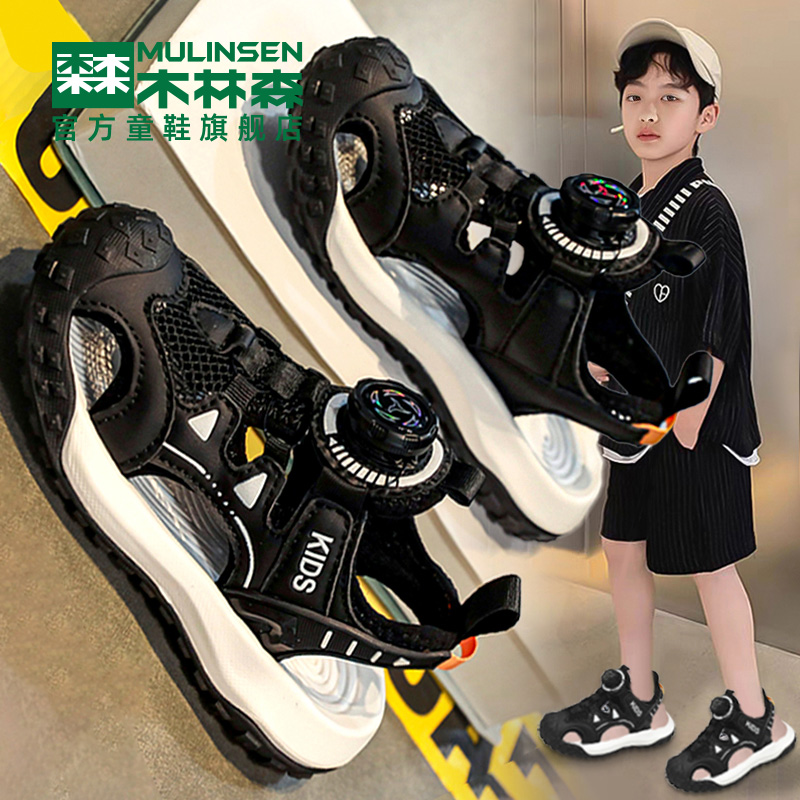 木林森凉鞋男童2024新款夏季运动沙滩鞋软底包头儿童鞋子男孩凉拖主图