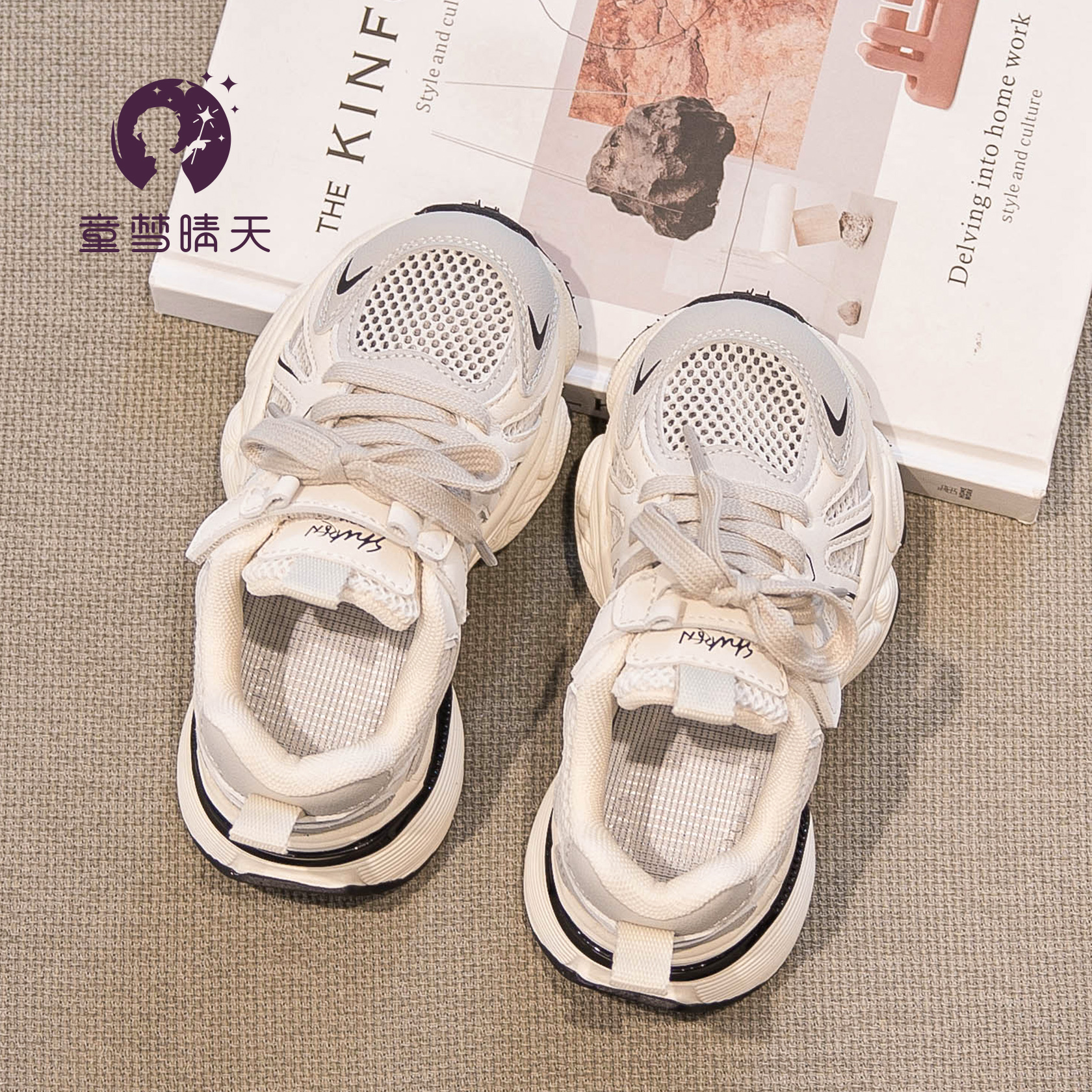 男童运动鞋夏季2024新款女童老爹鞋透气网面儿童鞋子男宝春秋网鞋主图