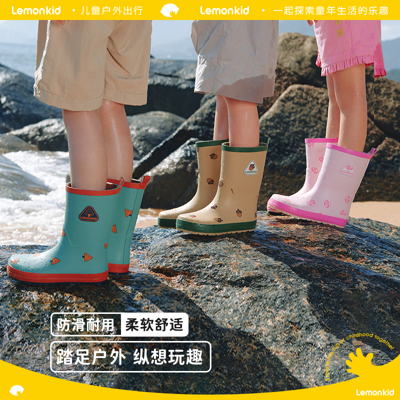 柠檬宝宝儿童雨鞋防滑防水鞋男童女童胶鞋大童宝宝橡胶小学生雨靴主图