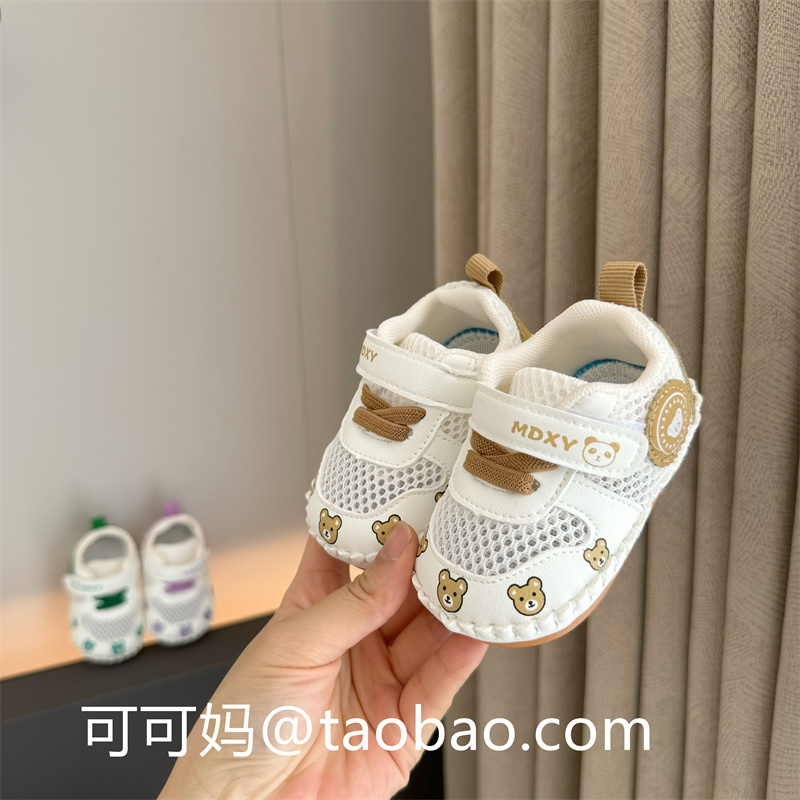 春夏婴幼儿鞋软底防滑防踢透气网鞋学步鞋0-1岁男女宝宝鞋子凉鞋主图