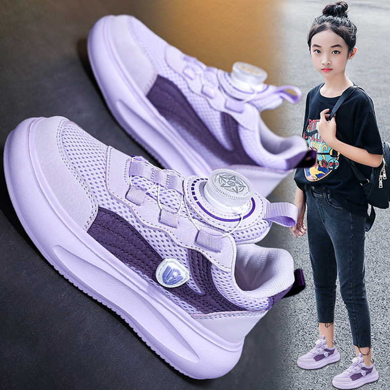 女童鞋子夏款2024新款儿童旋纽运动鞋中大童女孩网面透气跑步板鞋主图