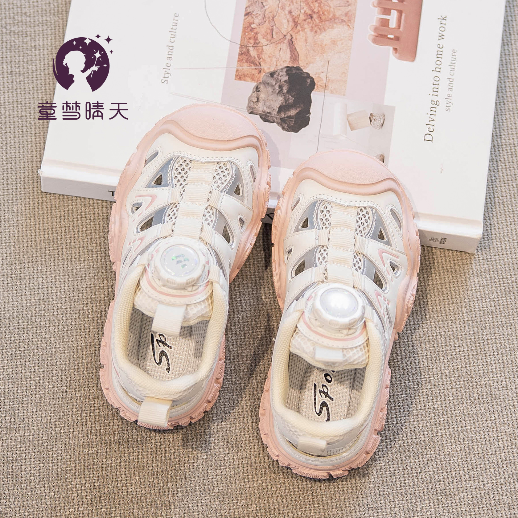 女童运动凉鞋2024夏季新款儿童鞋子包头夏款纽扣女宝爆款沙滩网鞋主图