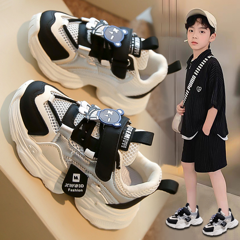 透气男童鞋子夏款2024新款炸街防滑儿童运动老爹鞋男孩网鞋中大童主图