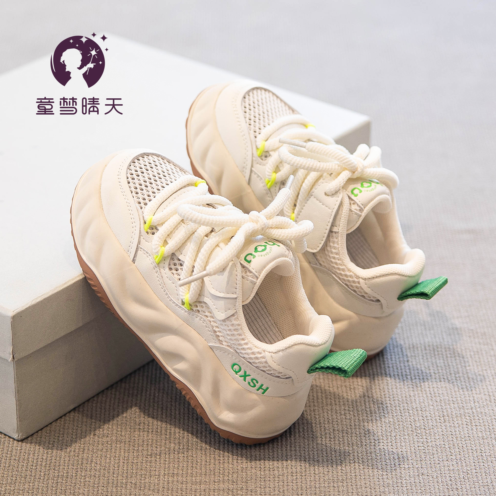女童运动鞋2024新款春夏儿童透气单网鞋夏季鞋大童鞋子白色休闲鞋主图