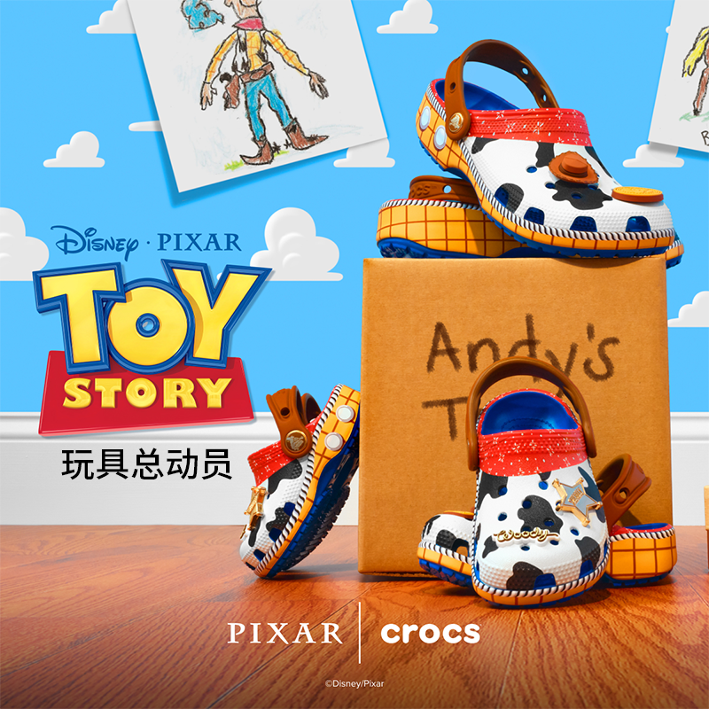 Crocs卡骆驰玩具总动员胡迪IP洞洞鞋沙滩鞋|209461（分期免息）主图