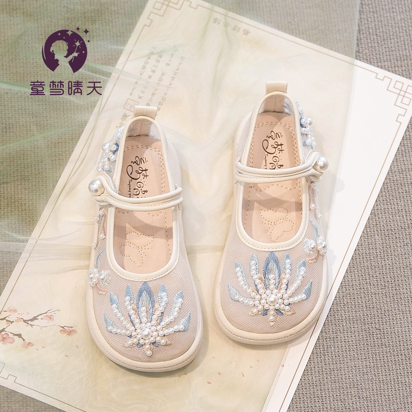 汉服鞋子女童新中式国风鞋春夏儿童古风绣花鞋夏季女宝宝马面裙鞋主图