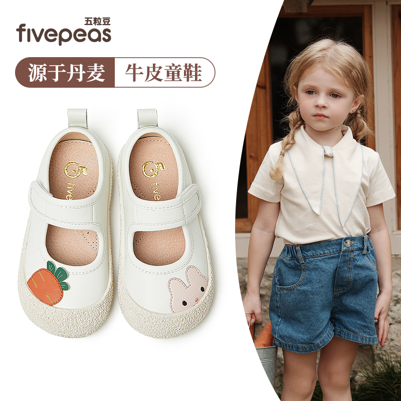 五粒豆女童皮鞋新款春夏季儿童公主鞋软底浅口宝宝单鞋可爱休闲鞋主图