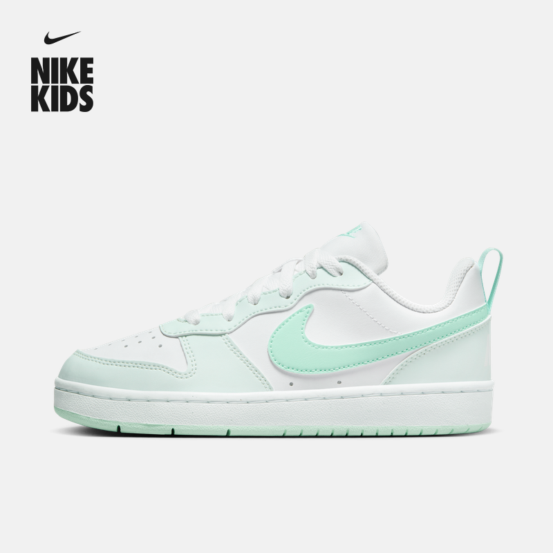 Nike耐克官方男童COURT BOROUGH大童运动童鞋夏季薄荷绿FZ3539主图