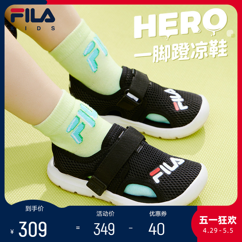 FILA斐乐童鞋儿童鞋子夏季款小童休闲鞋男女童魔术贴凉鞋涉水鞋潮主图