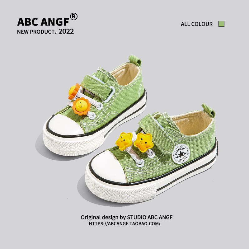 abc angf男童鞋帆布鞋布鞋2024春季新款板鞋女童鞋子宝宝球鞋春秋主图