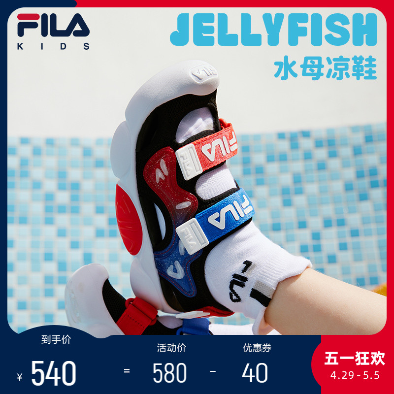 FILA斐乐童鞋儿童闪灯鞋2024夏季新款小童涉水鞋男女童魔术贴凉鞋主图