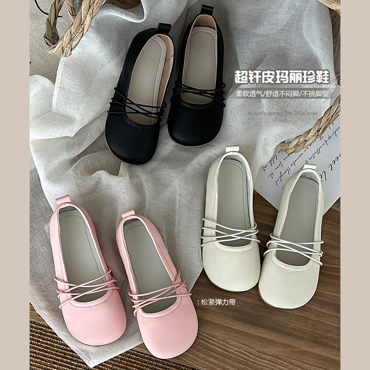 奶油Kids童装女童皮鞋2024春季新款洋气儿童单鞋时髦小女孩童鞋主图