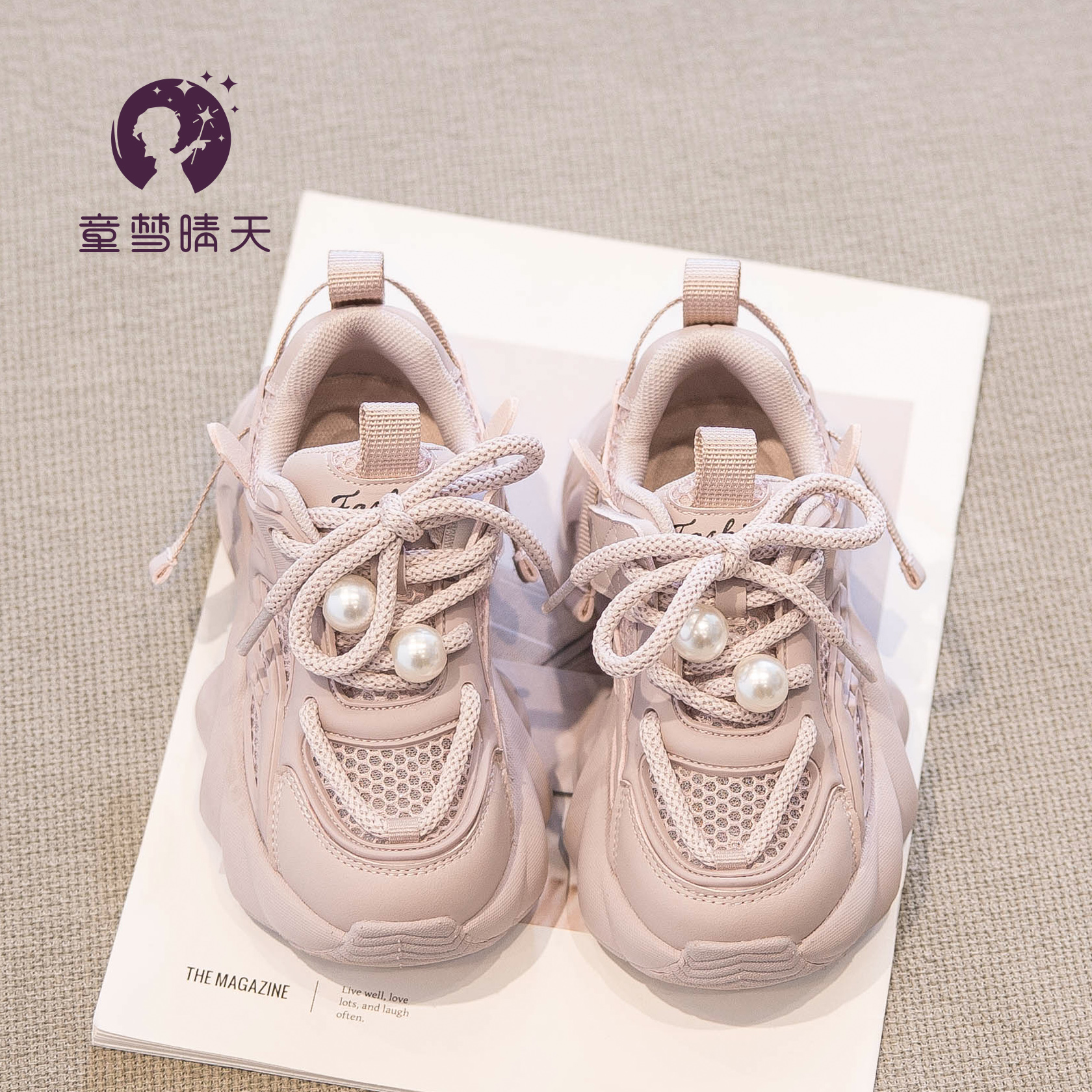 女童夏季运动鞋2024新款网鞋儿童老爹鞋网面透气夏款鞋女大童鞋子主图