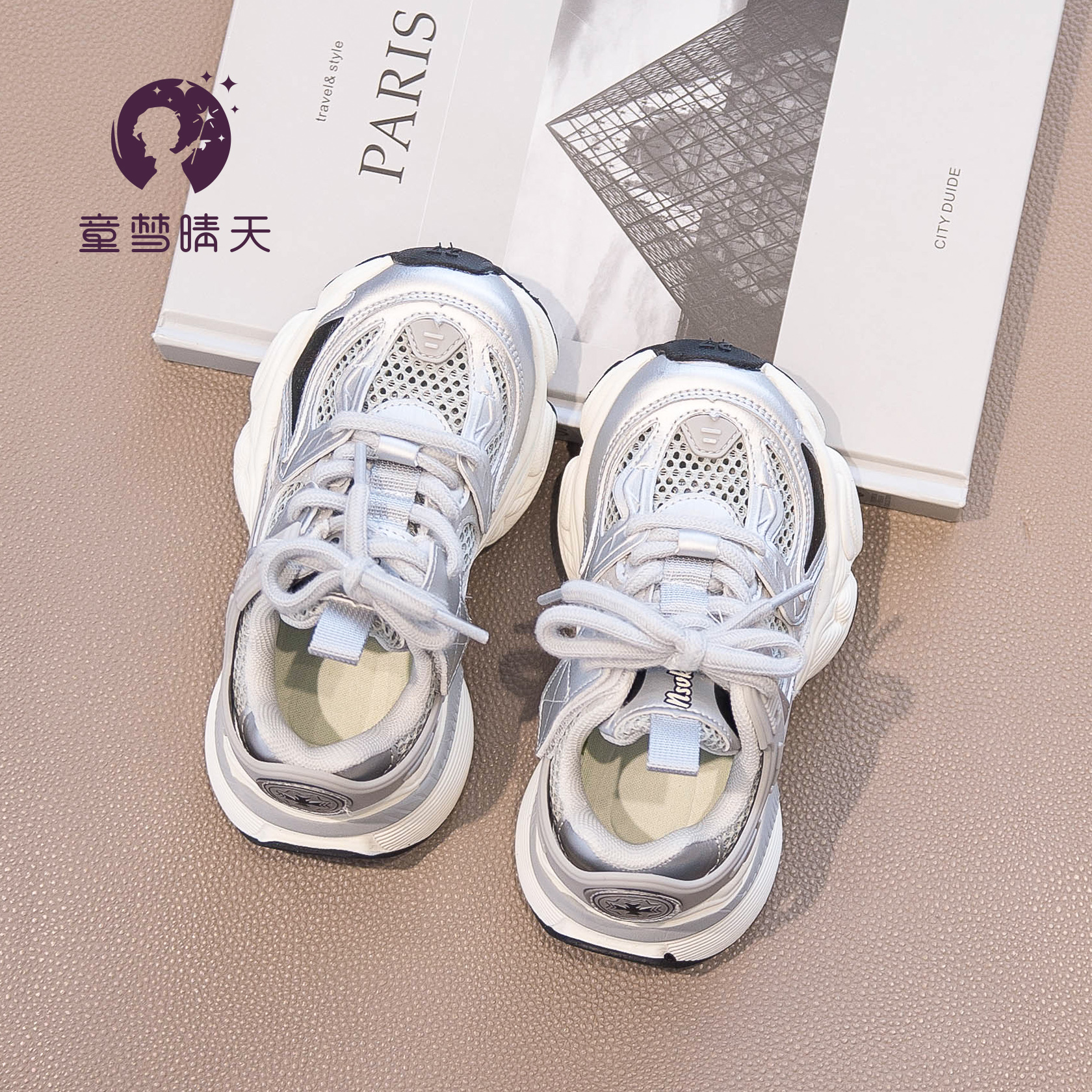 男童网鞋2024新款夏季儿童鞋子夏款女童运动鞋透气网面鞋镂空网眼主图