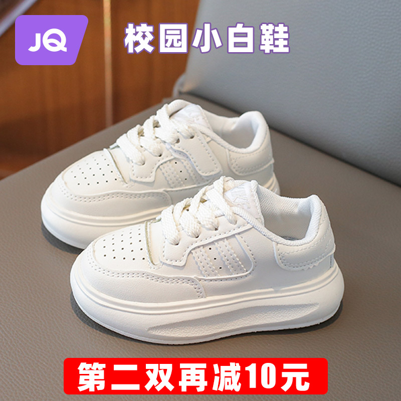 婧麒女童鞋2024新款春夏秋儿童运动小白鞋宝宝板鞋休闲老爹鞋男童主图