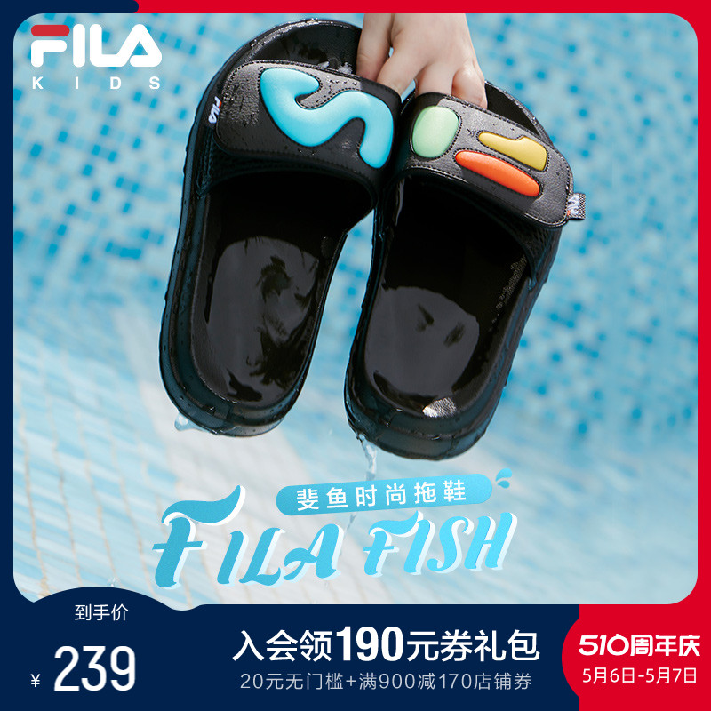 FILA斐乐童鞋儿童鞋子夏季款中大童儿童凉鞋男女童拖鞋防滑涉水鞋主图
