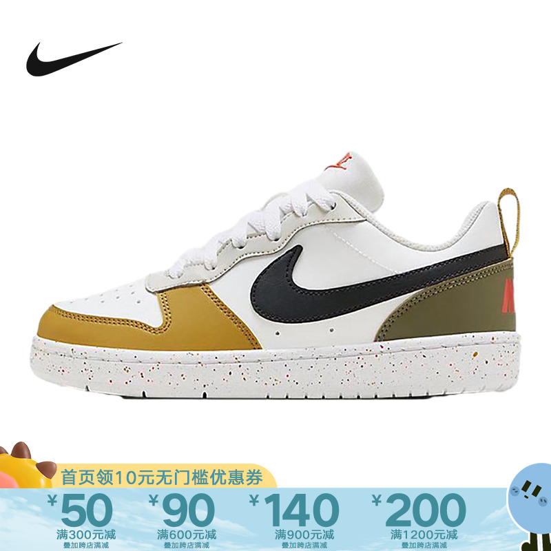 Nike耐克COURT BOROUGH男女大童运动低帮休闲板鞋HF0744DV5456主图