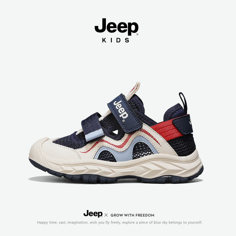 jeep男童鞋网面透气小白鞋2024夏季新款软底儿童运动鞋女童鞋网鞋主图