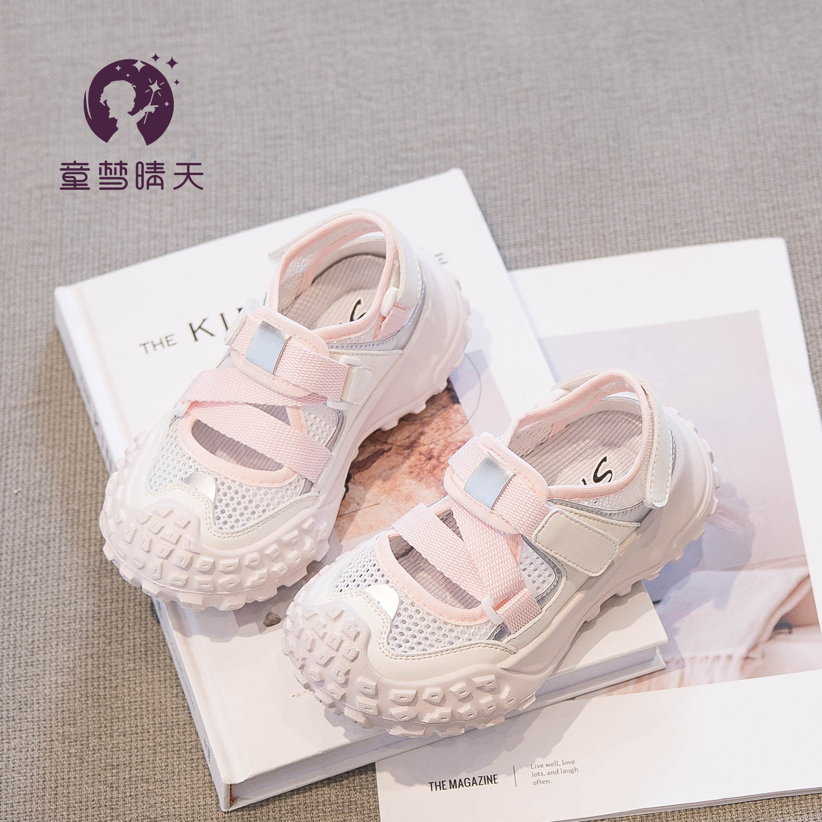 女童鞋包头凉鞋2024新款夏季爆款儿童鞋子运动凉鞋夏款女宝溯溪鞋主图