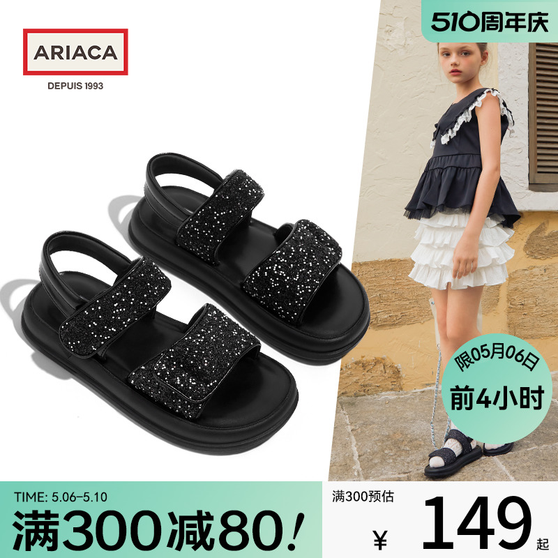 ARIACA艾芮苏女童凉鞋2024夏季新款儿童露趾童鞋小女孩防滑公主鞋主图