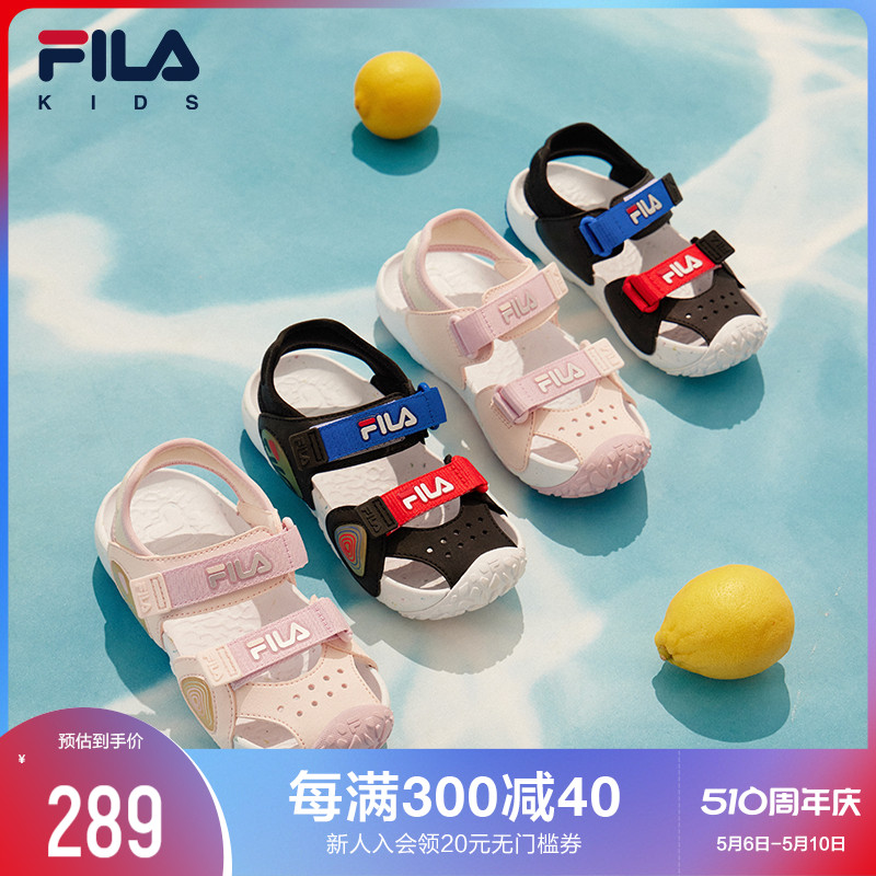 FILA斐乐童鞋儿童凉鞋2023夏季新款抗菌男女小童夜光萤火虫沙滩鞋主图