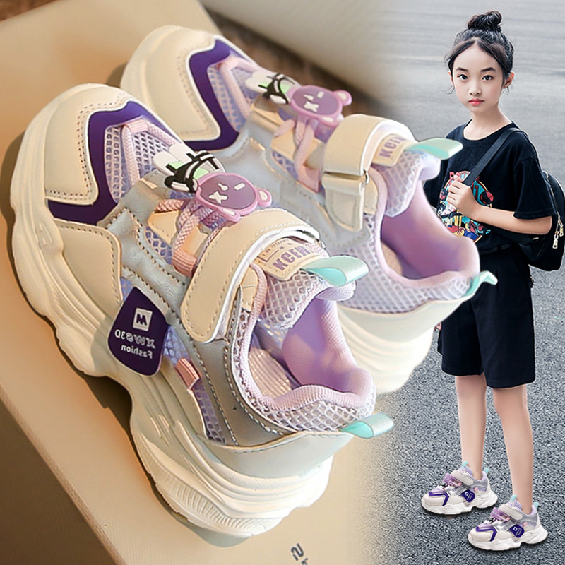 女童透气单网鞋夏季2024新款轻便运动老爹鞋网面儿童鞋子女孩软底主图