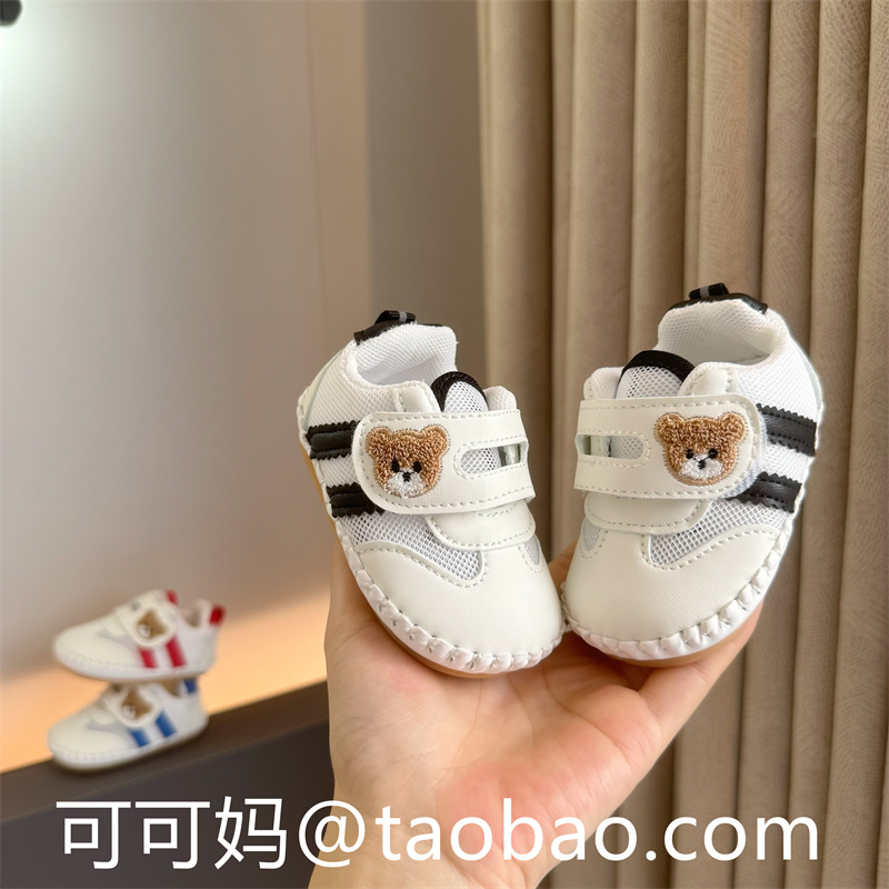 春夏0-1岁婴儿软底防滑防踢透气网鞋3-6-9个月男女宝宝卡通学步鞋主图