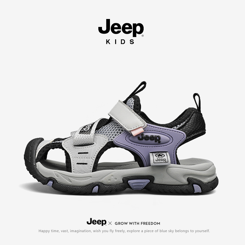 jeep儿童运动凉鞋男童2024夏季新款女童沙滩鞋子包头溯溪鞋中大童主图