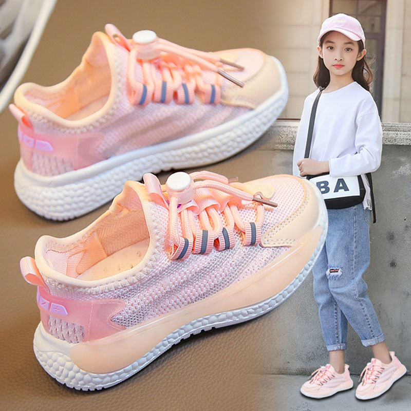 女童鞋子春秋2024新款儿童软底椰子鞋中大童一脚蹬运动鞋女孩网面主图