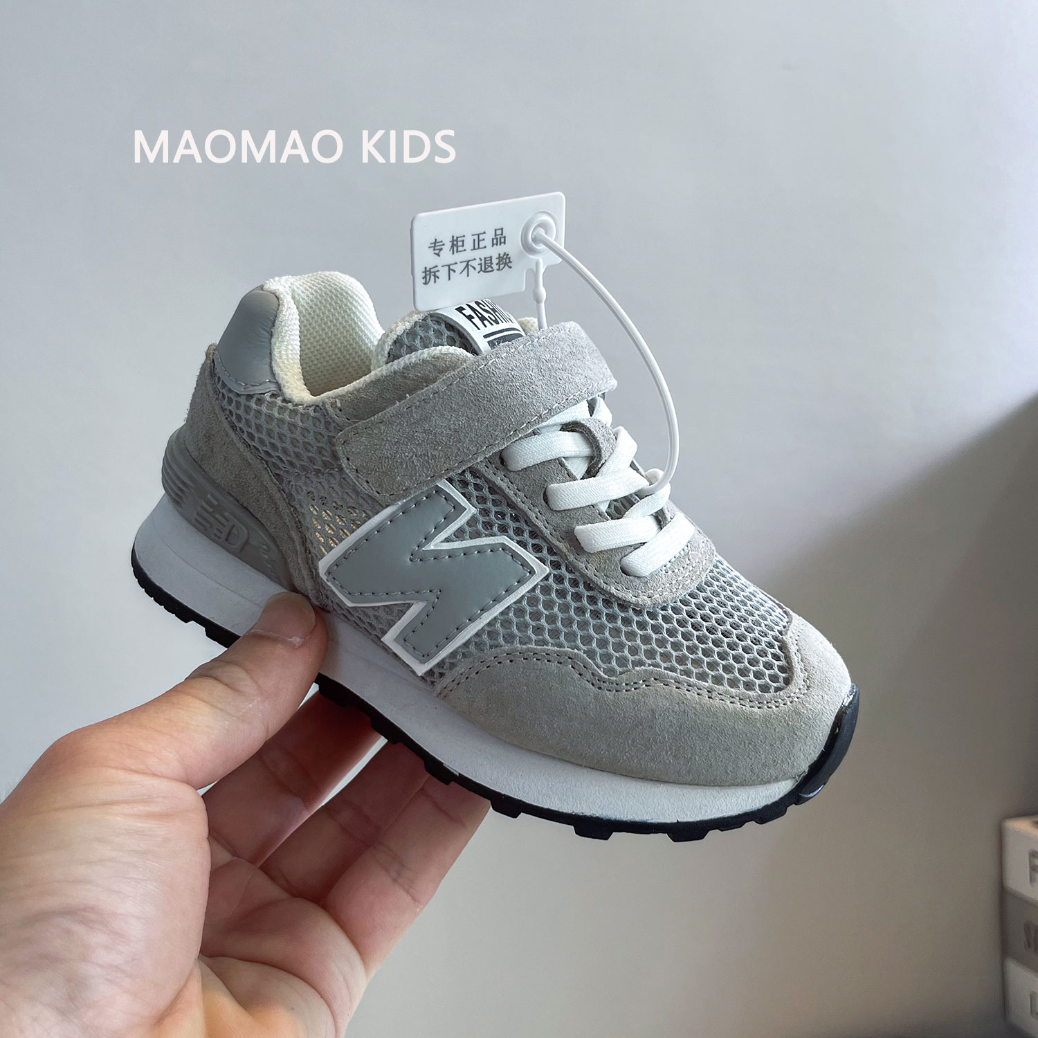 真皮运动鞋男童2024新款春夏季网鞋儿童鞋子透气N字鞋女童休闲鞋主图