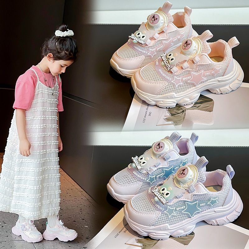女童卡通运动鞋2024年新款春秋儿童鞋子软底防滑小女孩单网老爹鞋主图