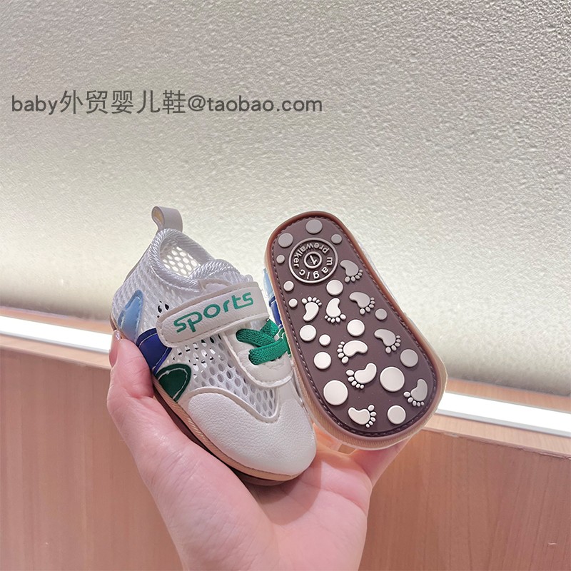 0-1岁春夏婴儿软底防滑防踢透气网鞋3-6-89-十月男女宝宝学步凉鞋主图