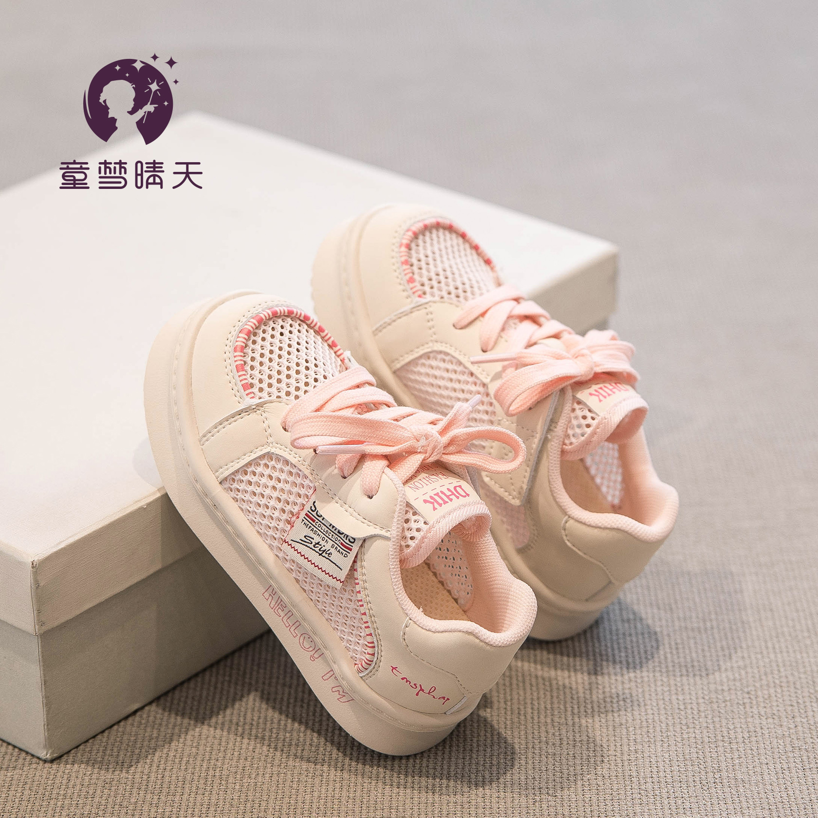 女童鞋子2024新款夏款儿童网面透气运动鞋夏季女宝单网鞋轻便休闲主图