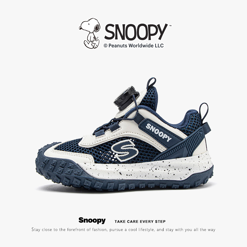snoopy男童运动鞋夏季网面透气防滑跑步鞋2024新款单网夏款女童鞋主图