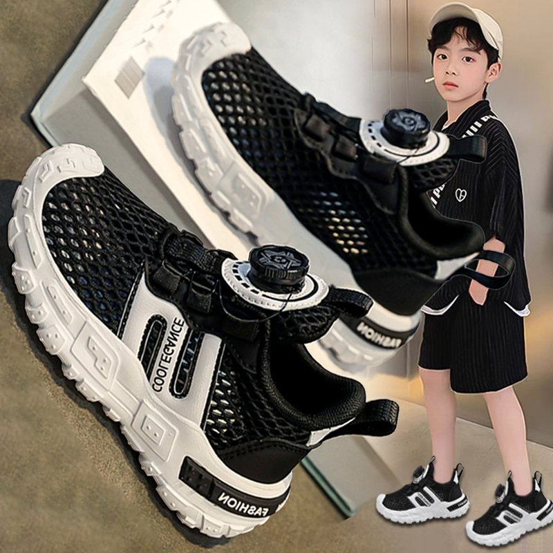 儿童鞋子男童透气网鞋2024新款夏季男孩跑步阿甘鞋软底单网运动鞋主图
