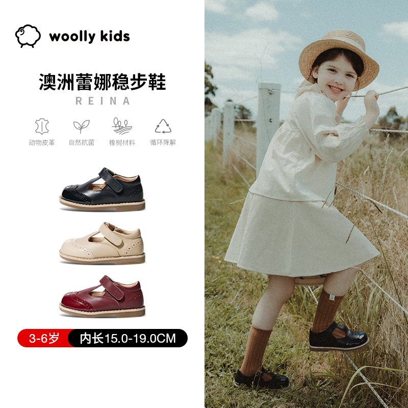 woollykids小羊沃利春真皮女宝宝小皮鞋可爱公主鞋透气舒适女童鞋主图