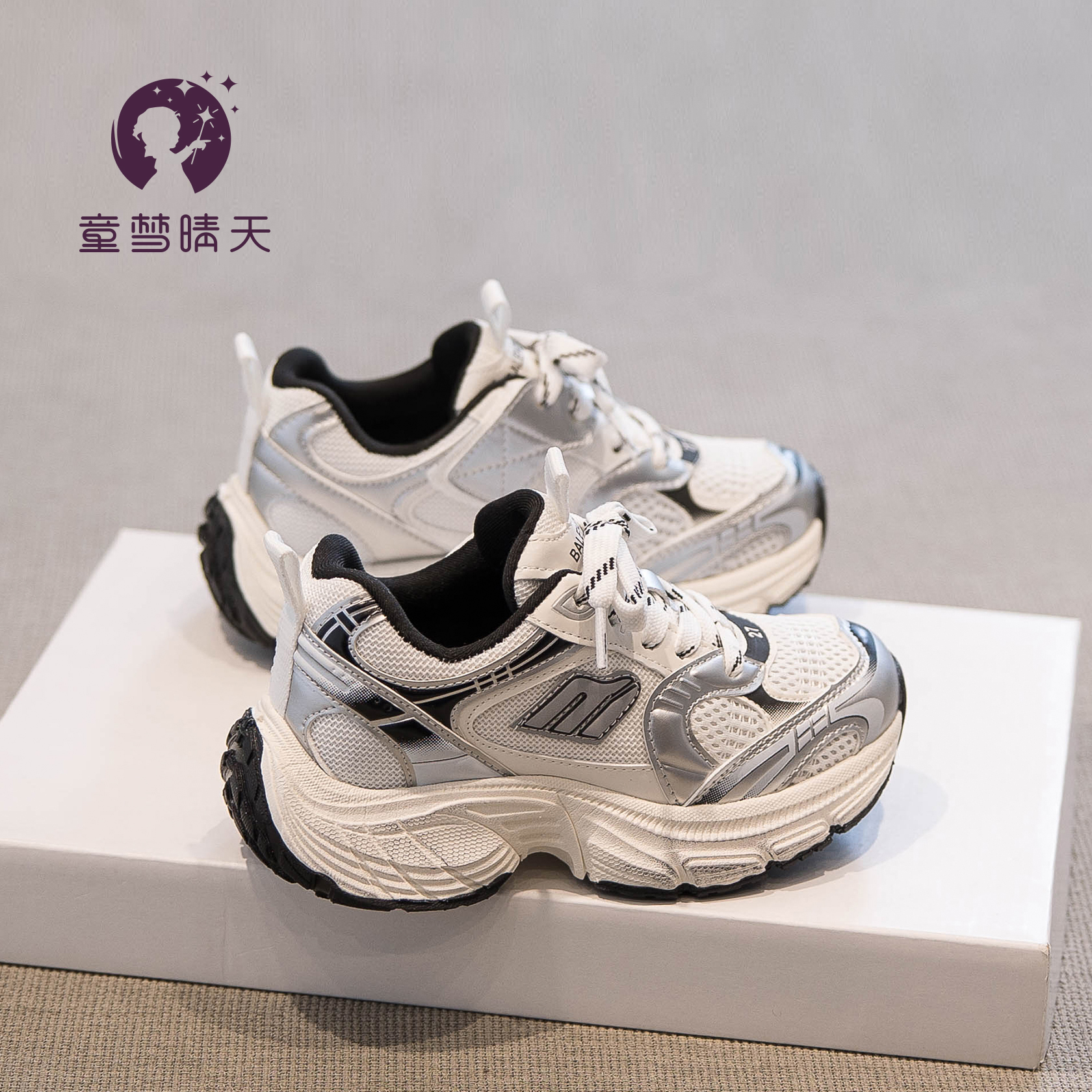 女童运动鞋2024新款夏款儿童老爹鞋网面夏季大童鞋子男童透气网鞋主图